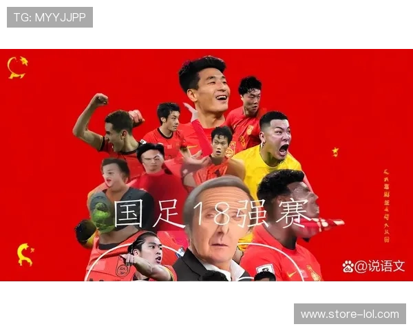 吴钩足球星豹一队精彩表现引发球迷热议 强势晋级各项赛事新高峰 吴钩足球星豹一队精彩表现引发球迷热议 强势晋级各项赛事新高峰