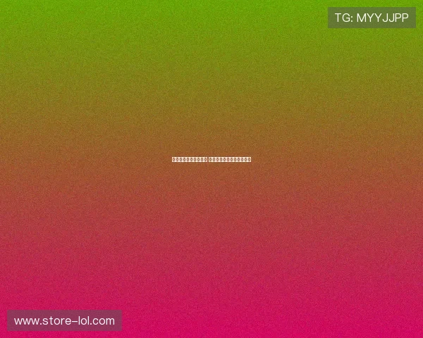 足球场上球星浪漫求婚 绿茵场见证爱与梦想的奇迹