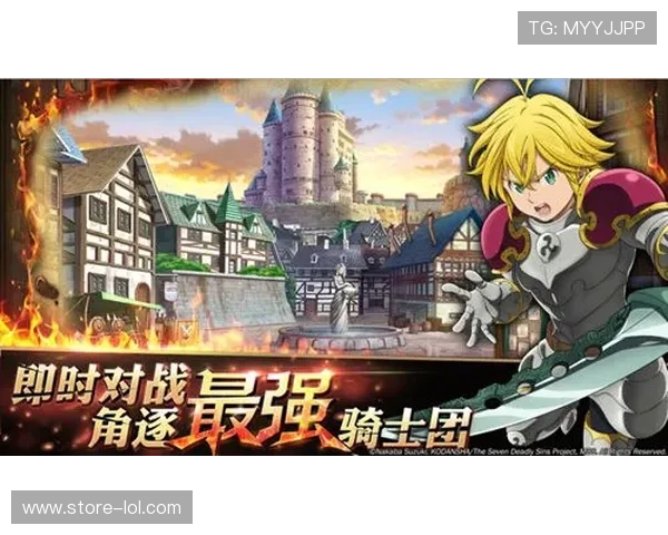 足球巨星穿越时空成古装英雄勇闯战场演绎全新传奇