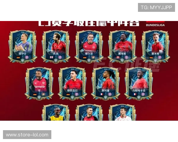 韩国足球历史最佳球员排名盘点 与世界足坛的影响力对比 韩国足球历史最佳球员排名盘点 与世界足坛的影响力对比